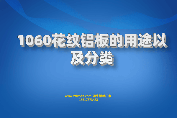 默認(rèn)標(biāo)題_自定義px_2022-05-20 09_12_25