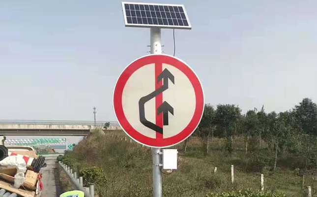 標(biāo)牌鋁板